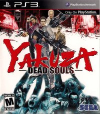 Yakuza Dead Souls Playstation 3 US box art